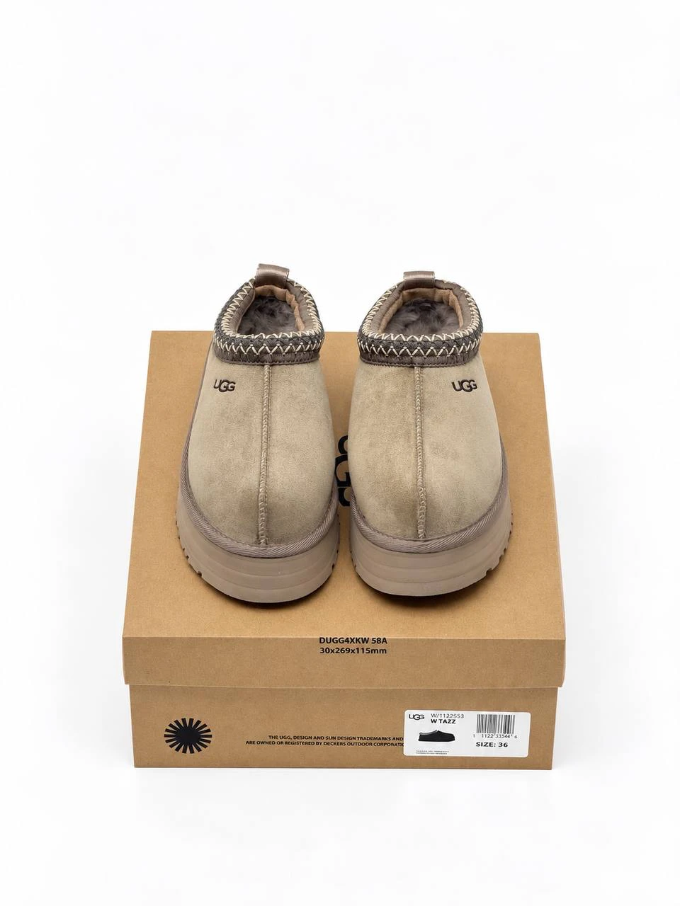 Ugg cizmice