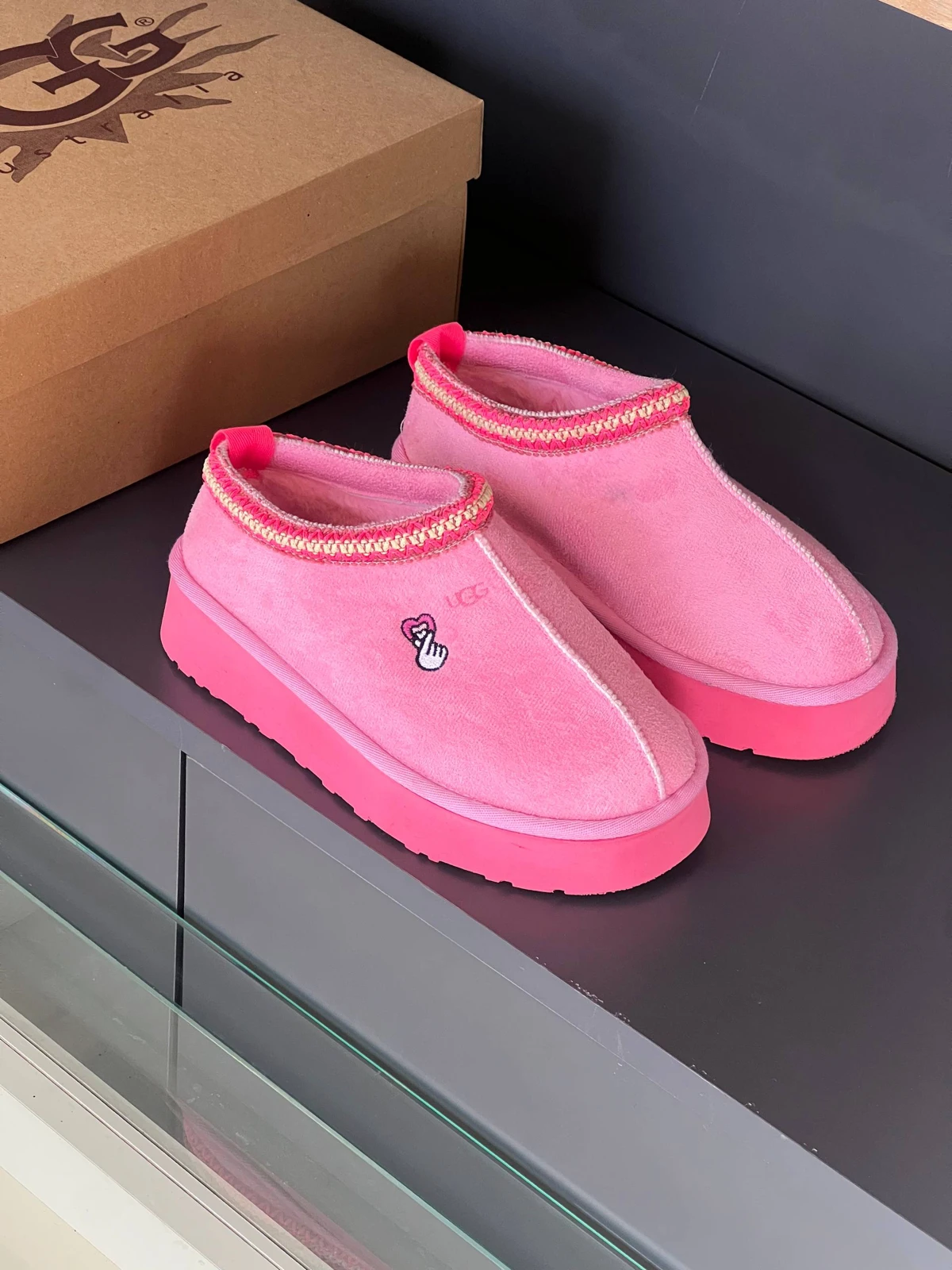 Ugg cizmice