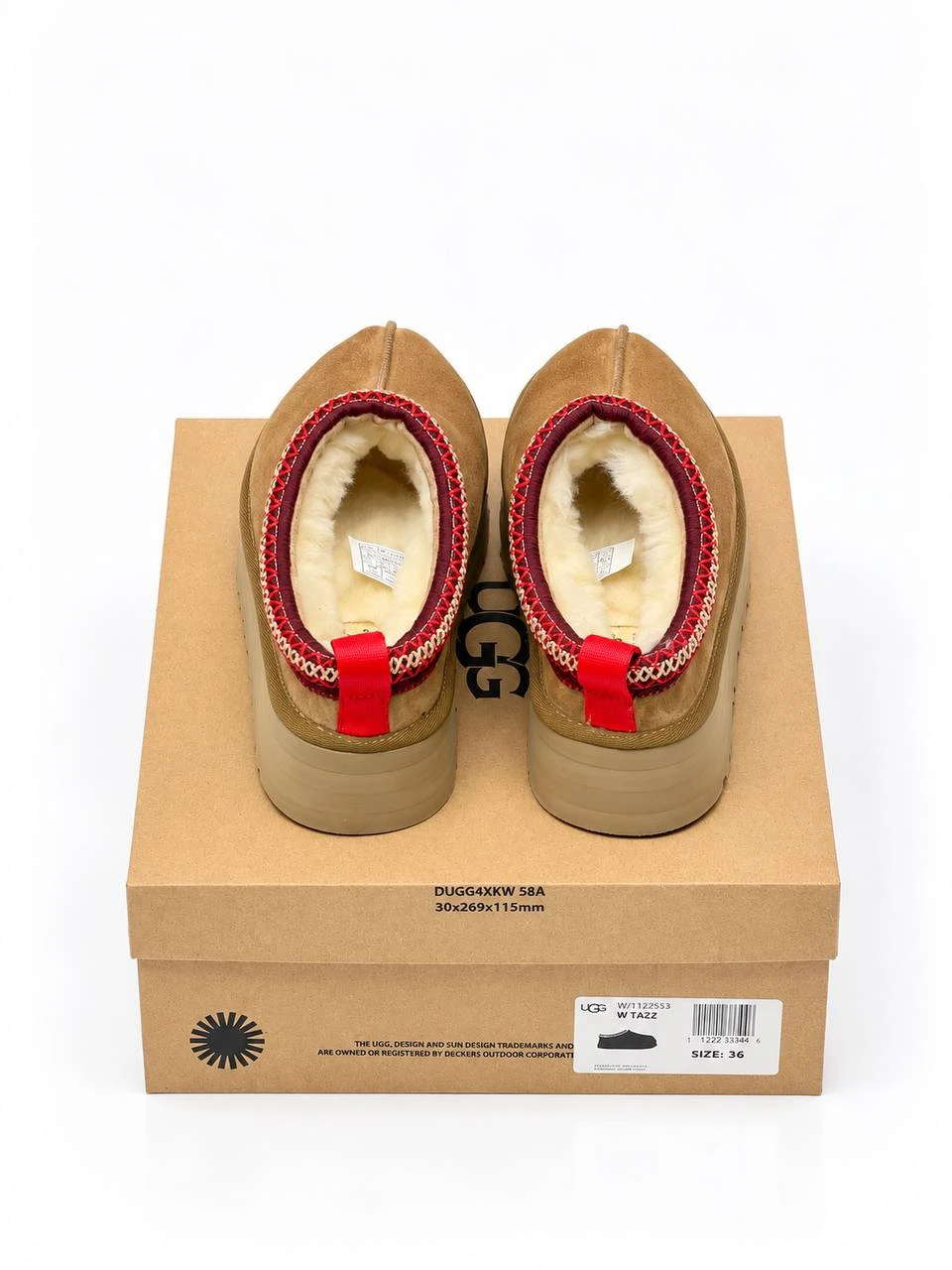 Ugg cizmice