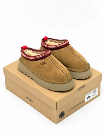 Ugg cizmice