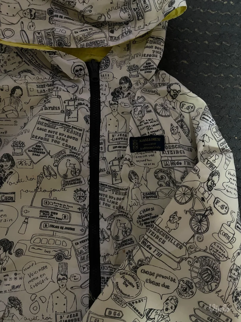 XIAOZ&IMEYI,šuškava jakna