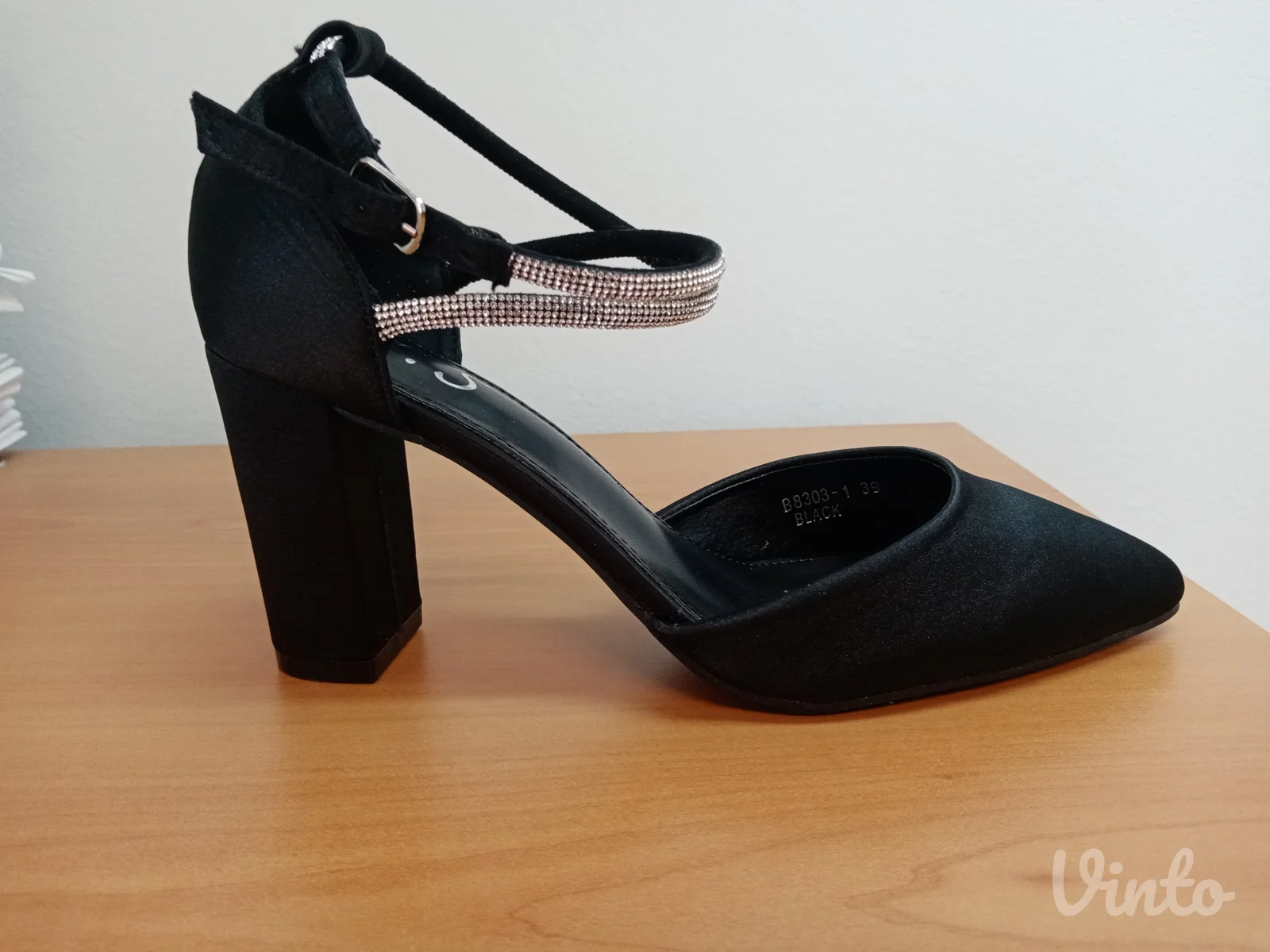 Cipele salonke NOVE 39