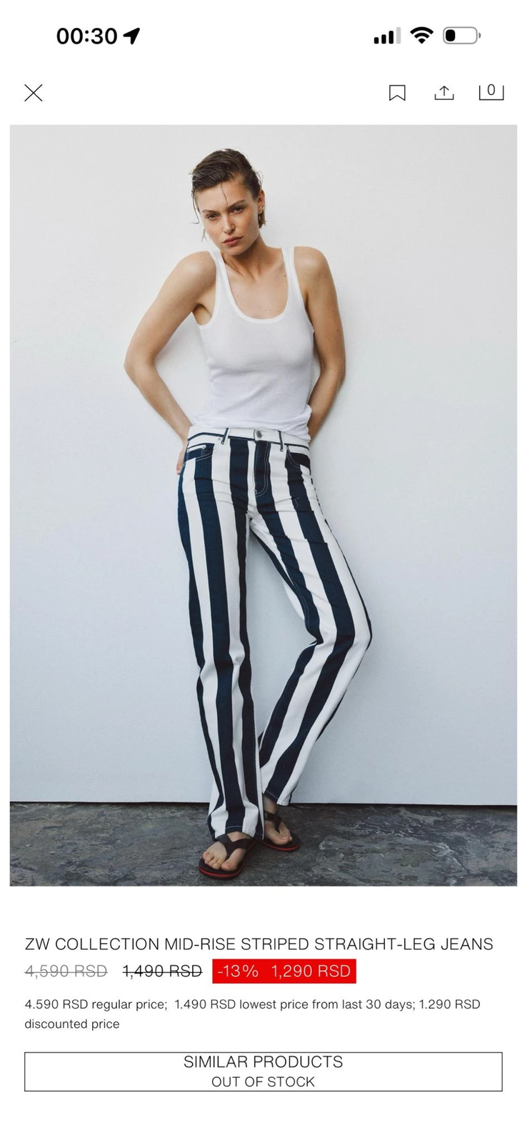 zara farmerke