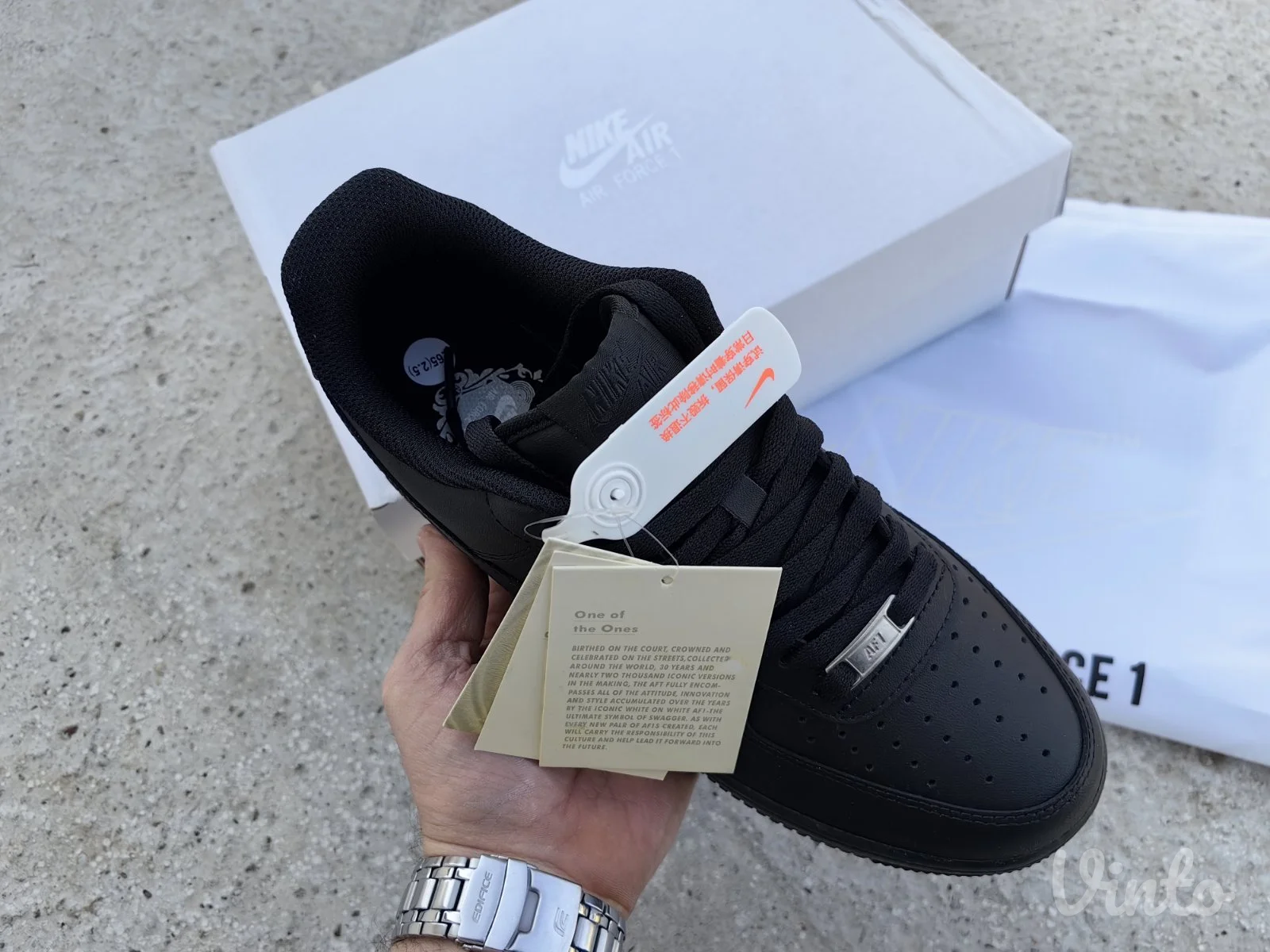 Nike Air Force 1 Triple Black