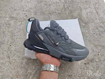 Nike Air Max 270 Premium Grey