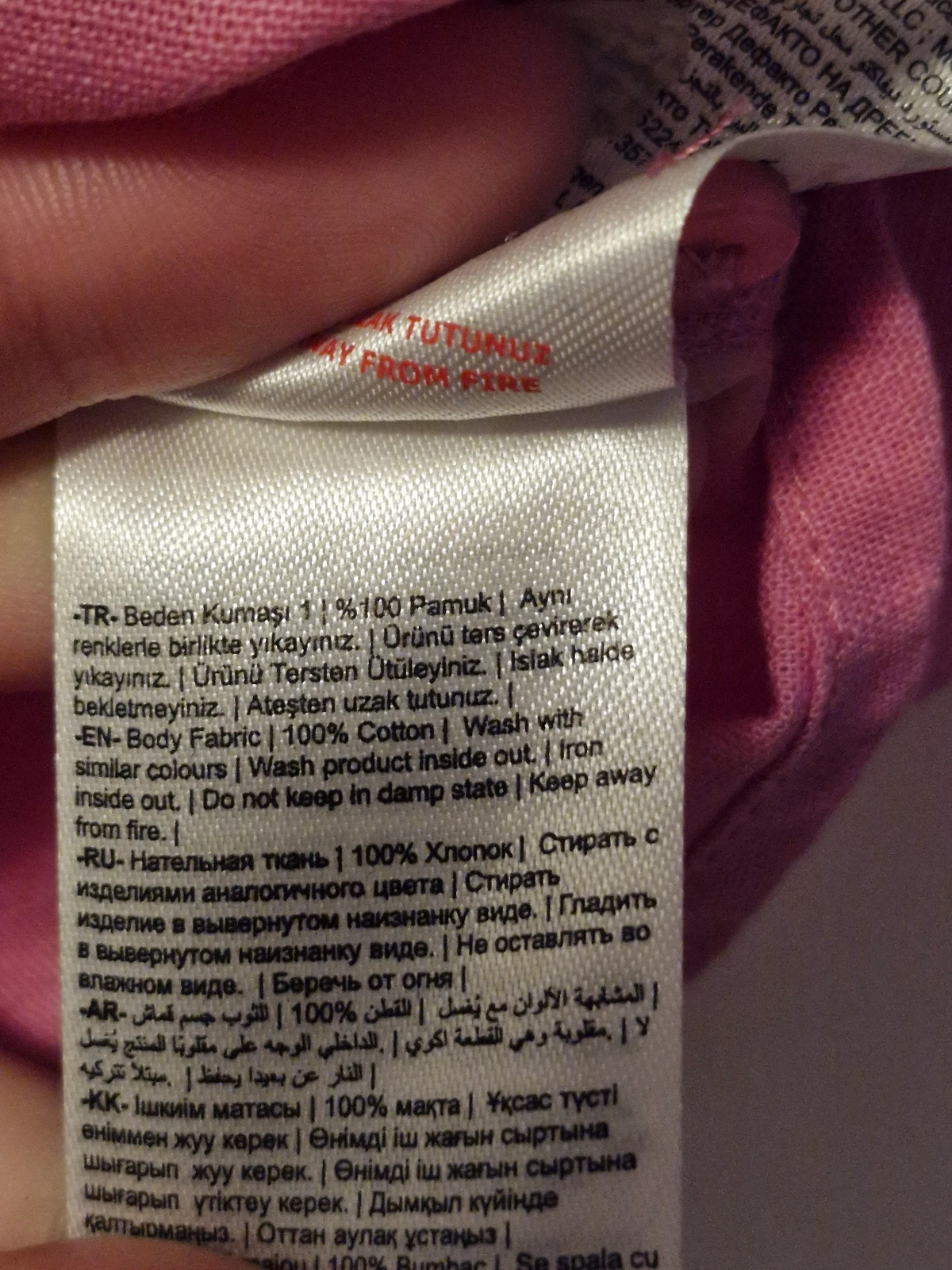 Ciklama kosulja