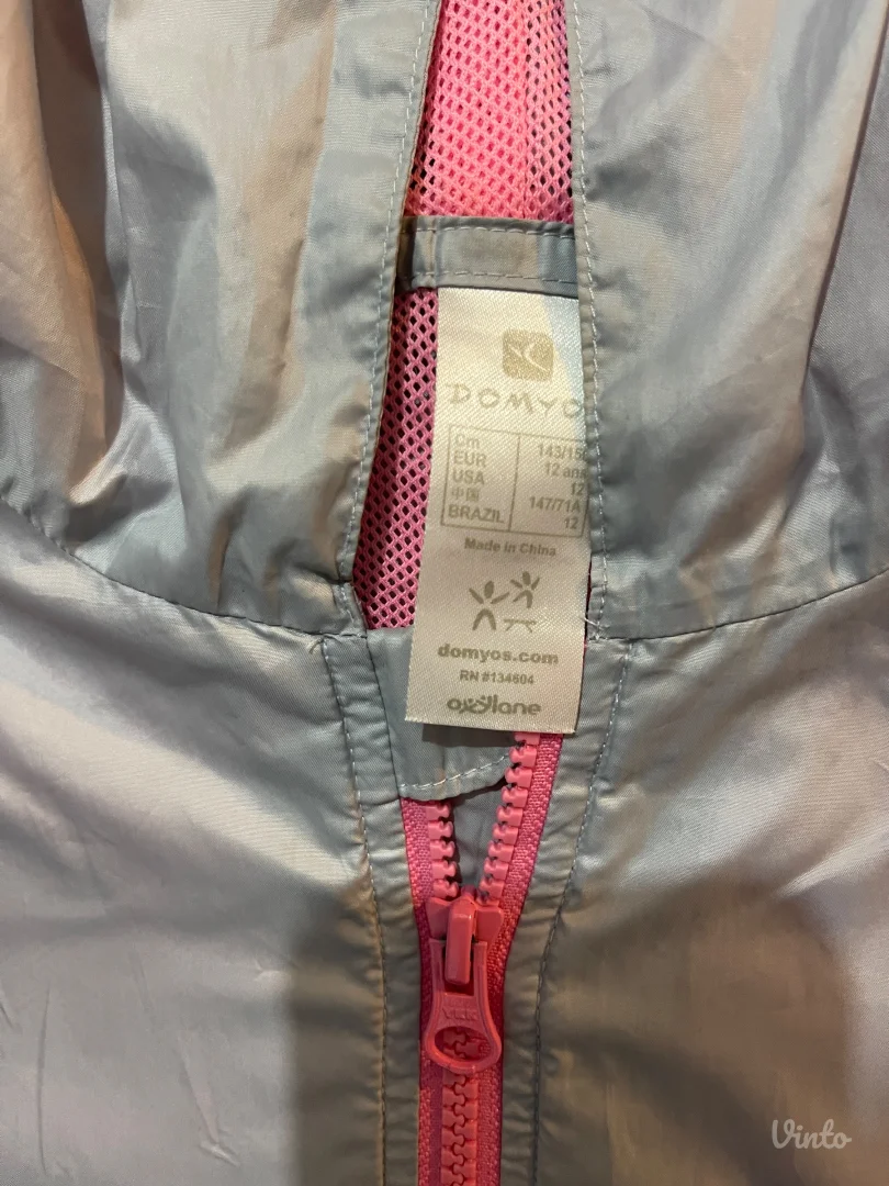 Decija jaknica, suskavac