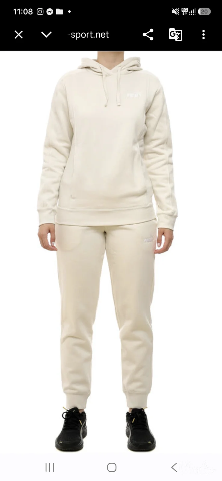 Puma trenerka