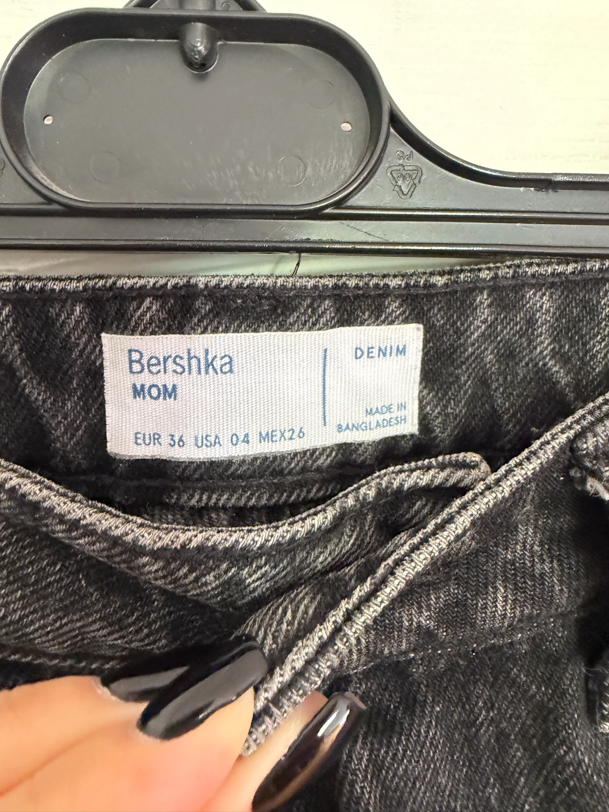 Bershka farmerke