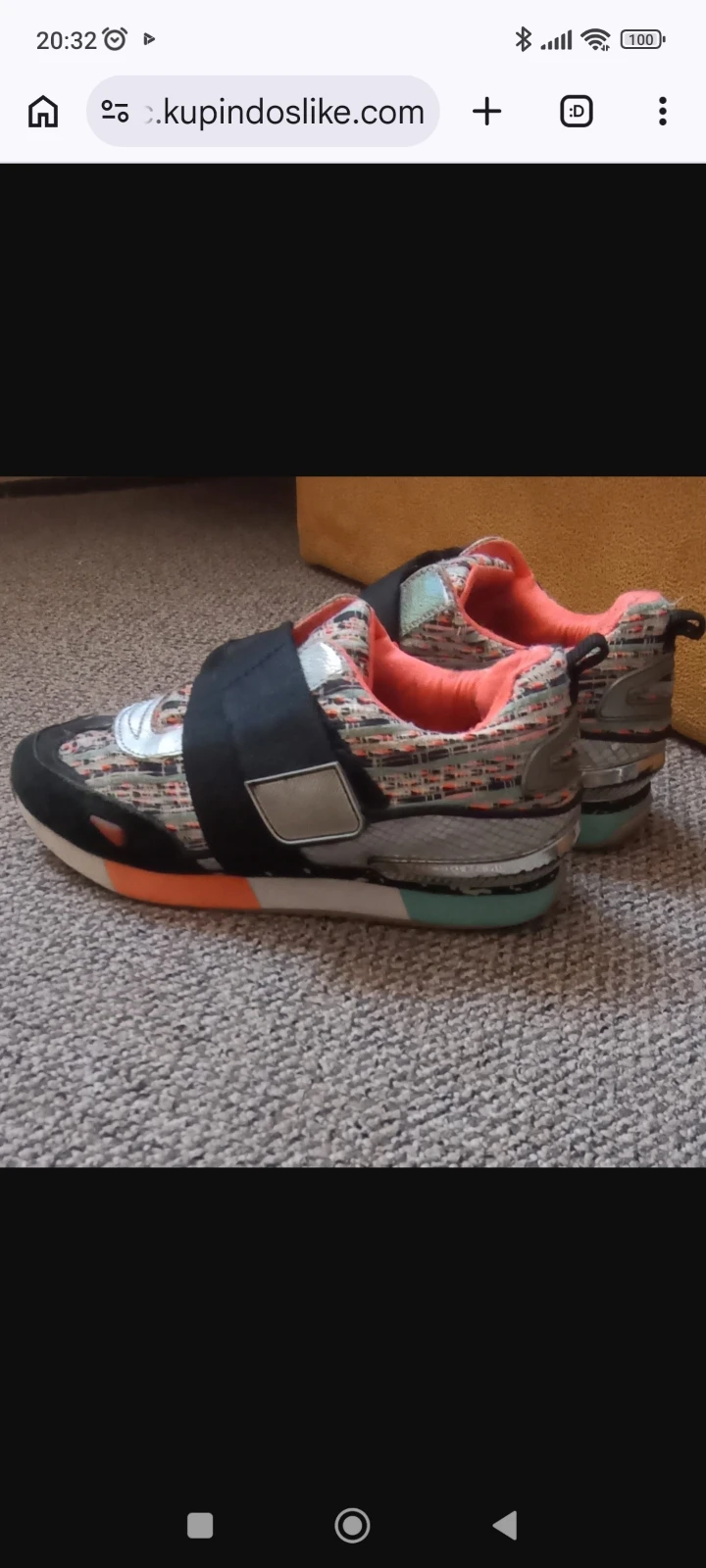ALDO