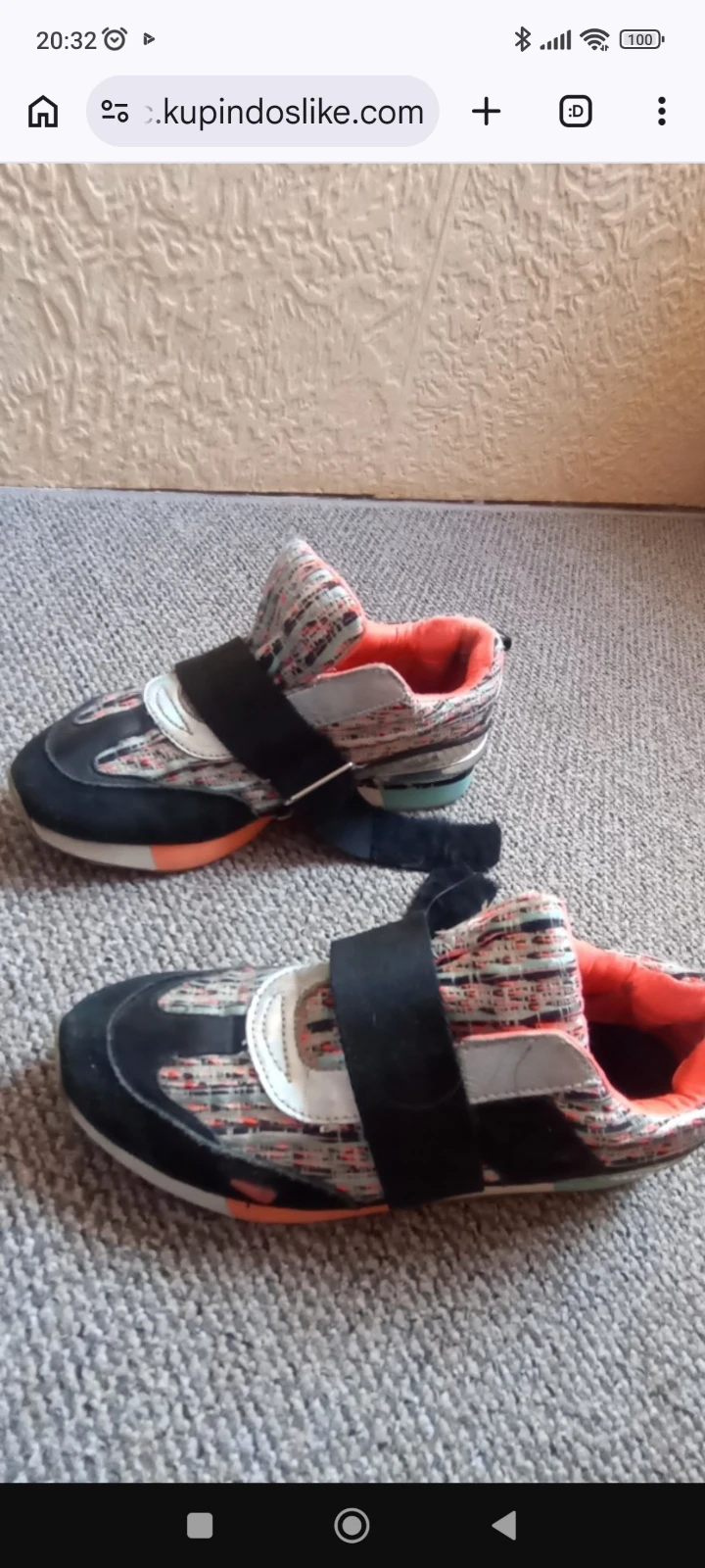 ALDO