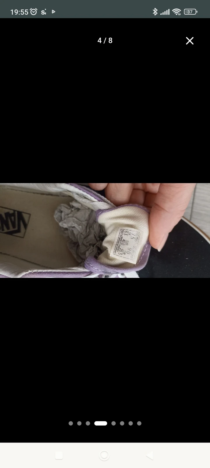 VANS 40