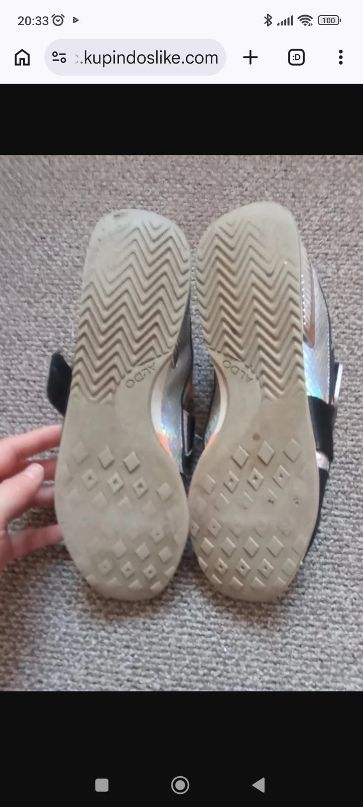 ALDO