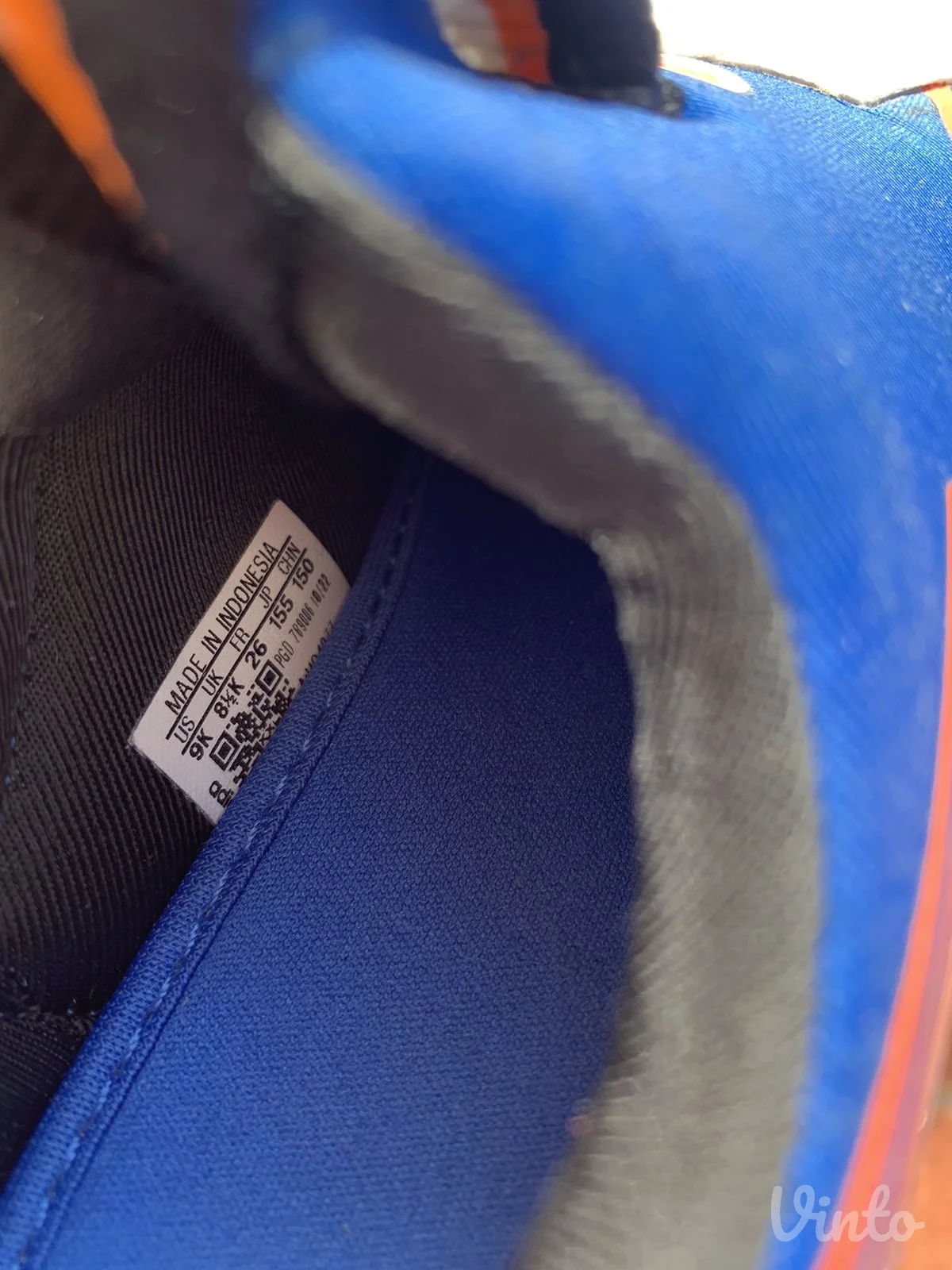 Adidas патике број 26