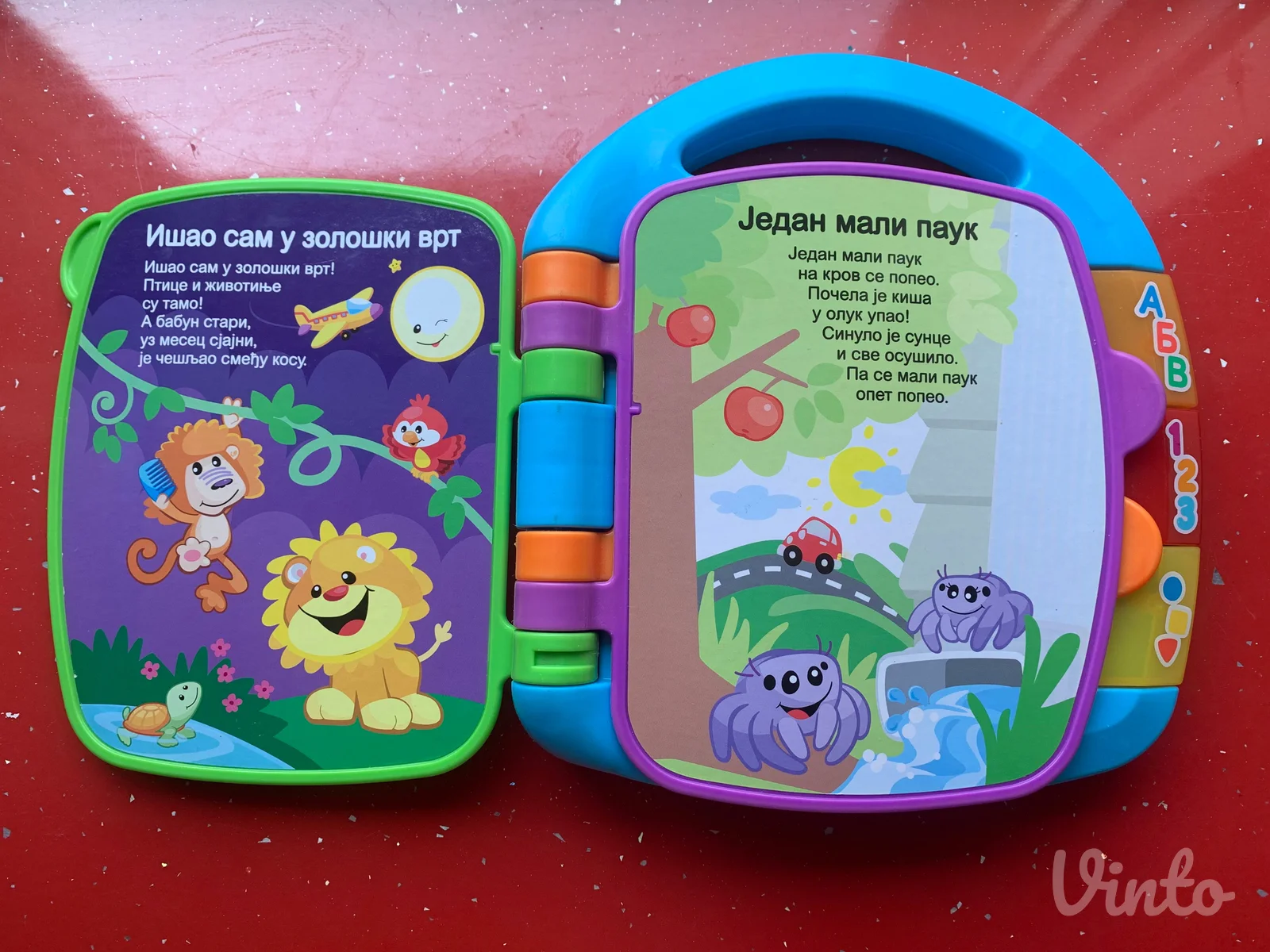 FISHER PRICE igračka za bebe Knjiga Rime