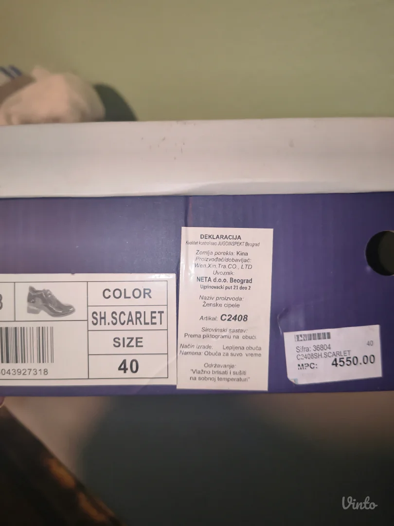 Bordo lakovane cipele