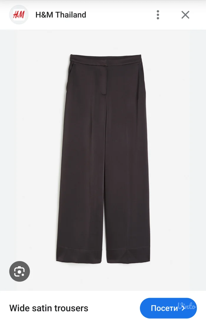 H&M nove saten pantalone