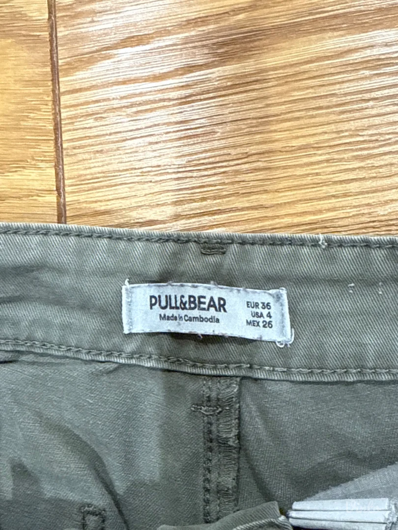 CARGO pull&bear