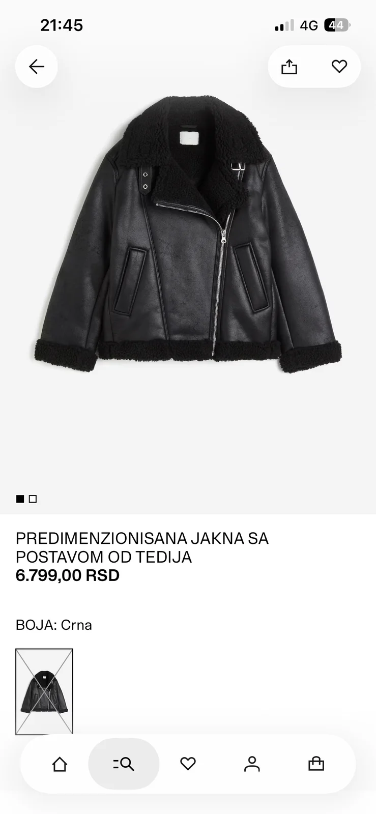 Oversized kozna jakna