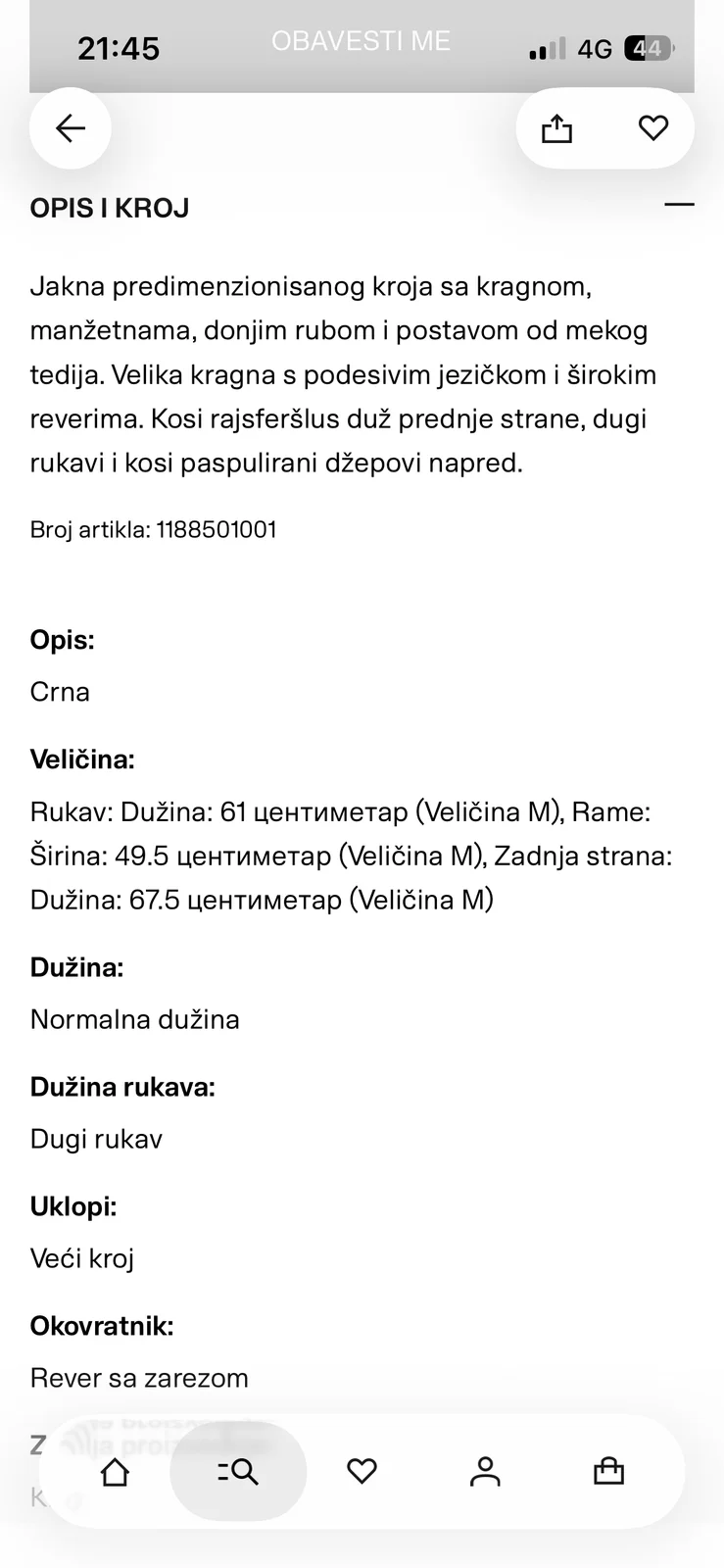 Oversized kozna jakna