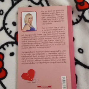 Simonida Milojković - Dijagnoza ljubav