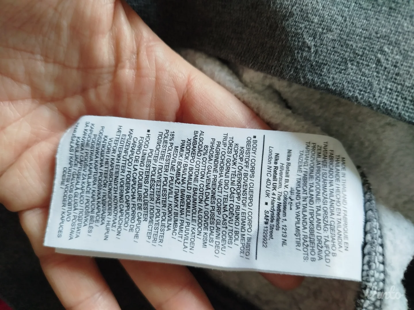 Nike duks sa kapuljačom