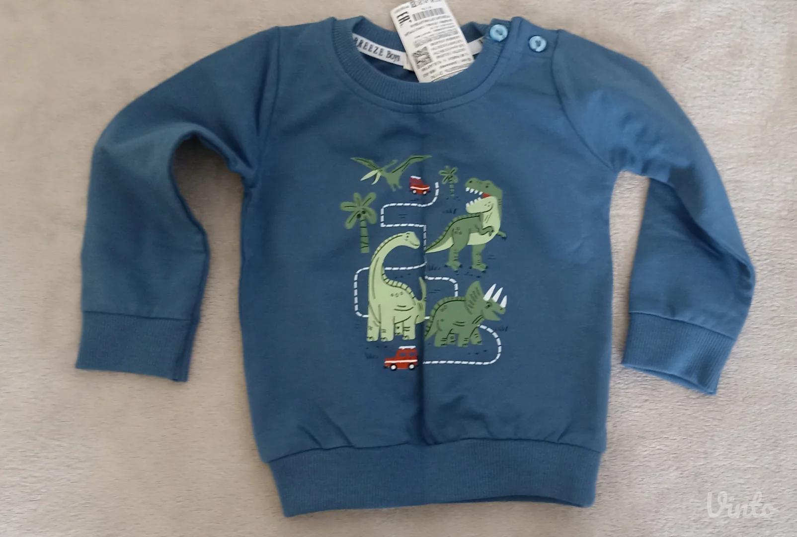 Dino komplet trenerka NOVO ETIKETA