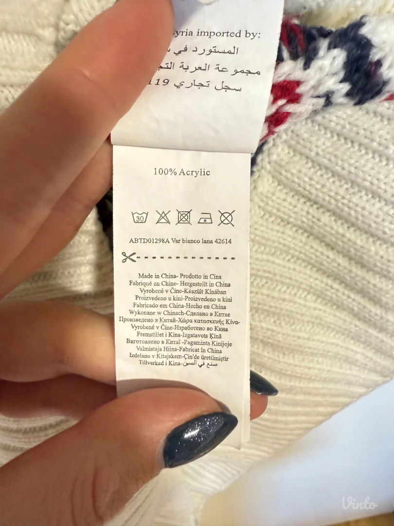 Terranova - Džemper