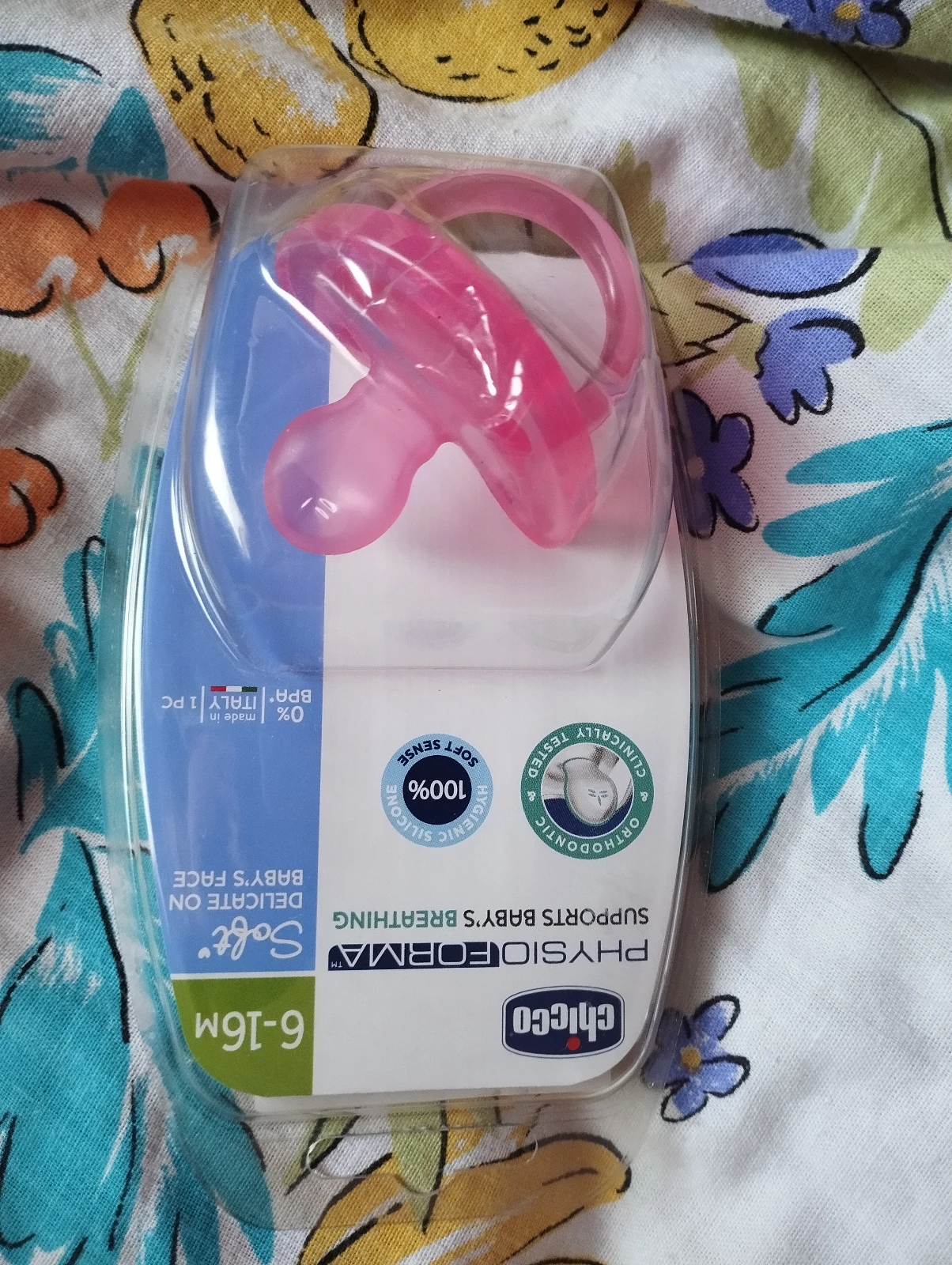 Komplet opreme za bebe (2.000 RSD