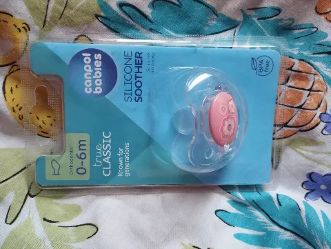 Komplet opreme za bebe (2.000 RSD