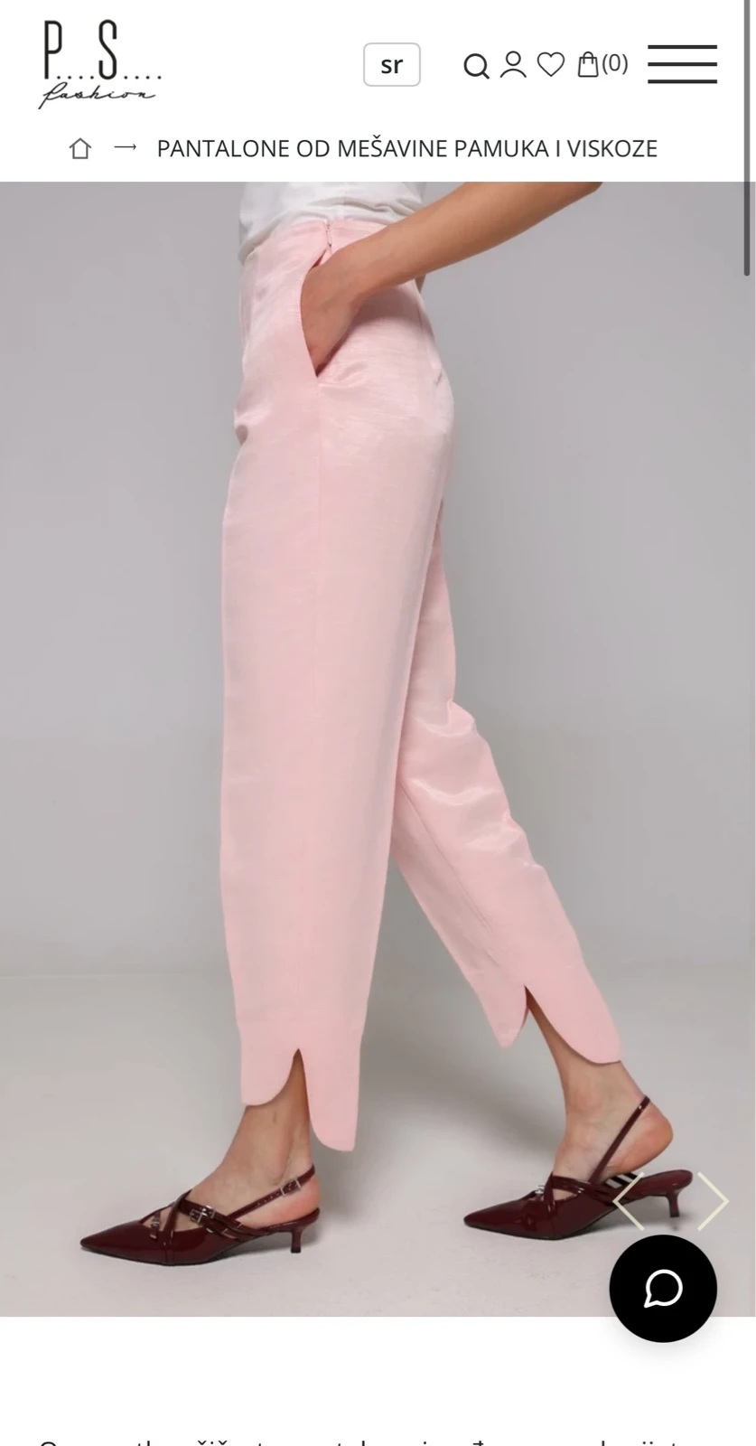 PS fashion pantalone