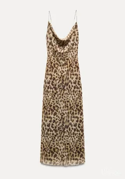 Zara viralna leopard haljina