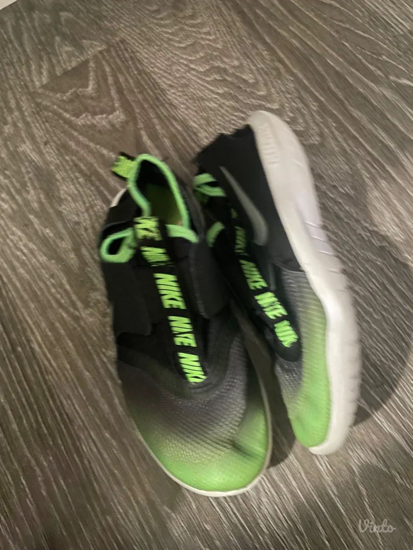 Nike 33 patike