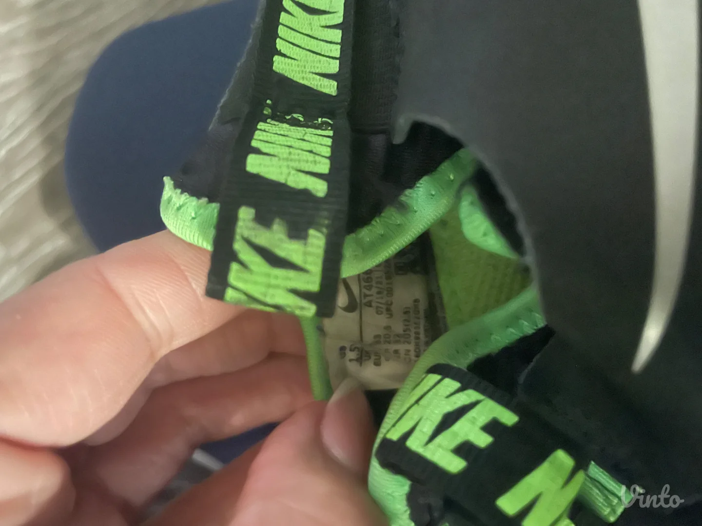 Nike 33 patike