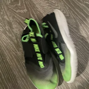 Nike 33 patike