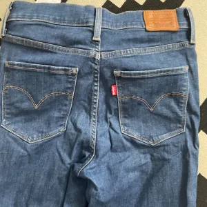 Levis farmerke27 skinny duboke