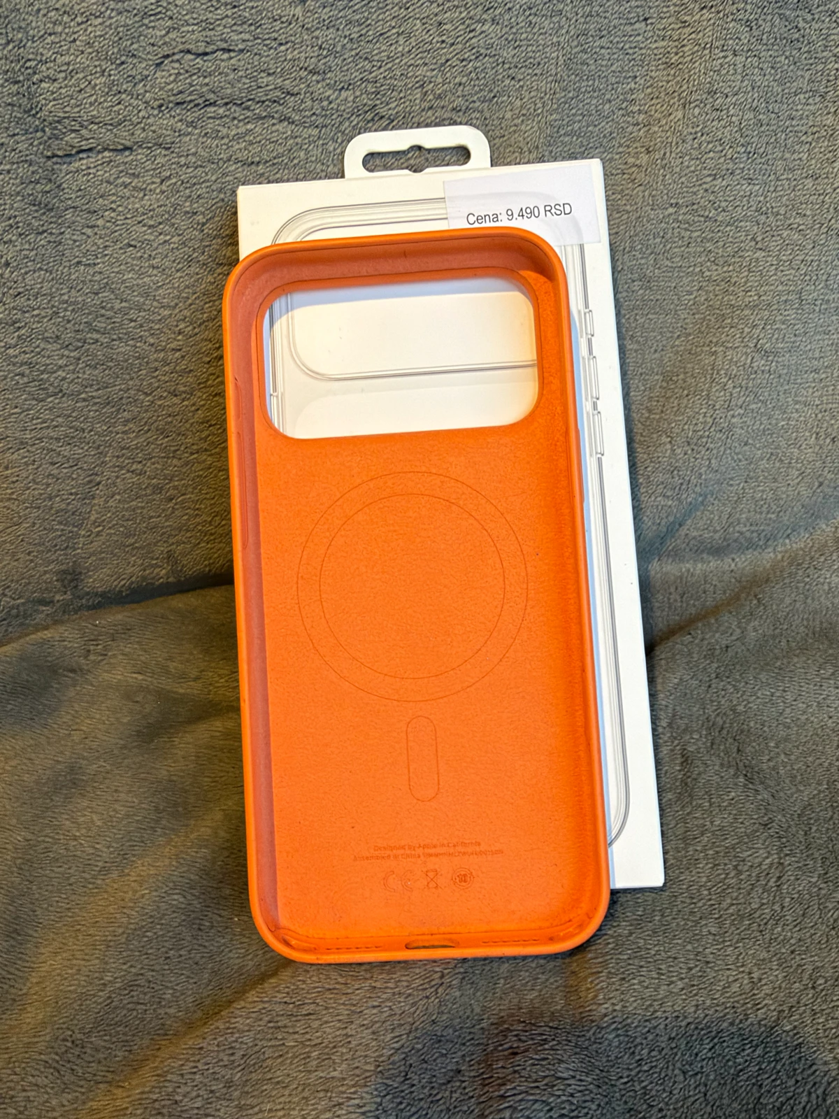 Apple Silicone Orange iphone 17 Pro Max