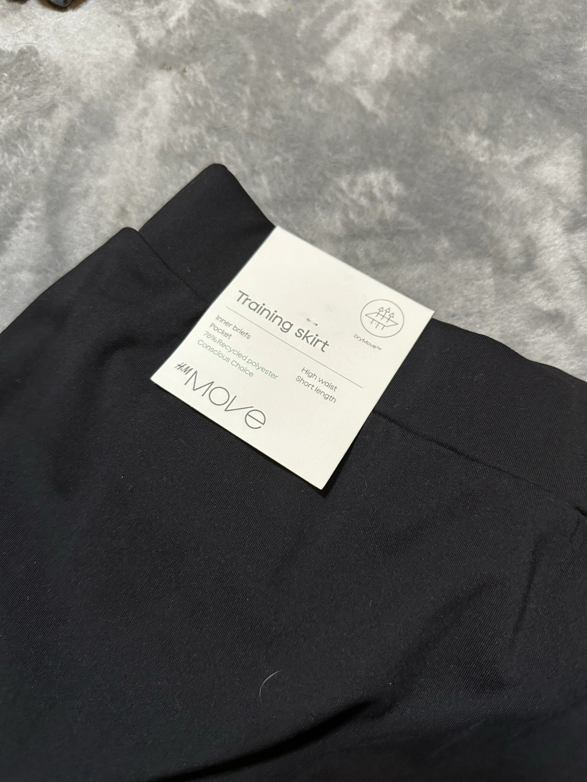 HM training skirt