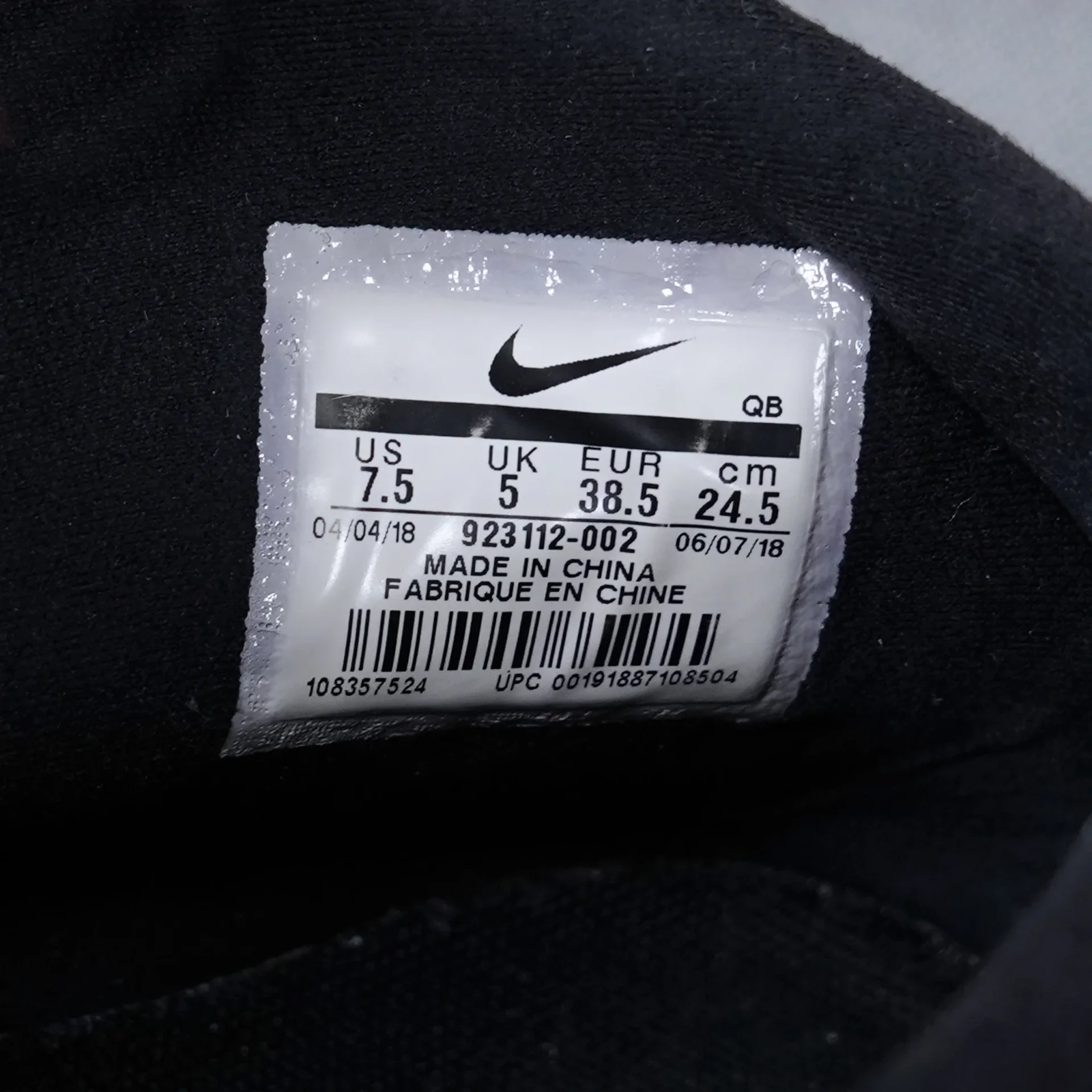 Nike SB Bruin High ženske patike 38.5 – crne antilop