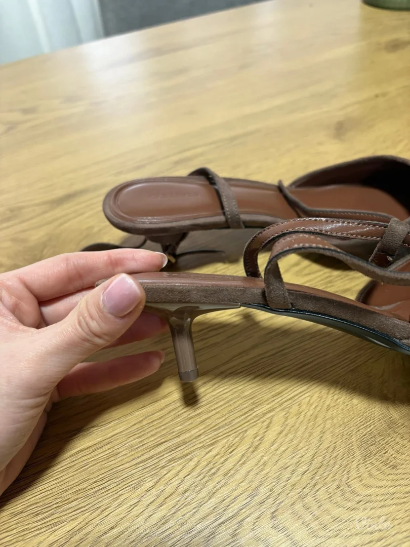 Skroz nove Reserved cipele