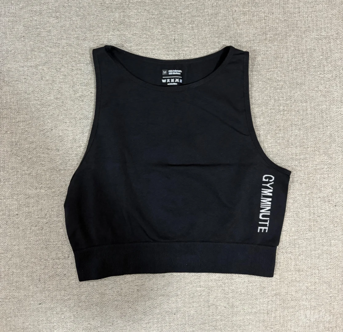 Crni sportski grudnjak NOVO