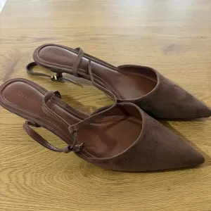 Skroz nove Reserved cipele