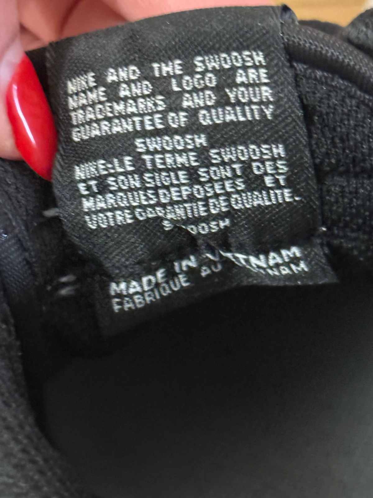 Ženske nike patike