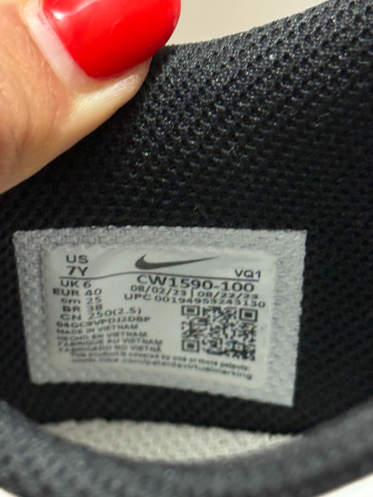 Ženske nike patike