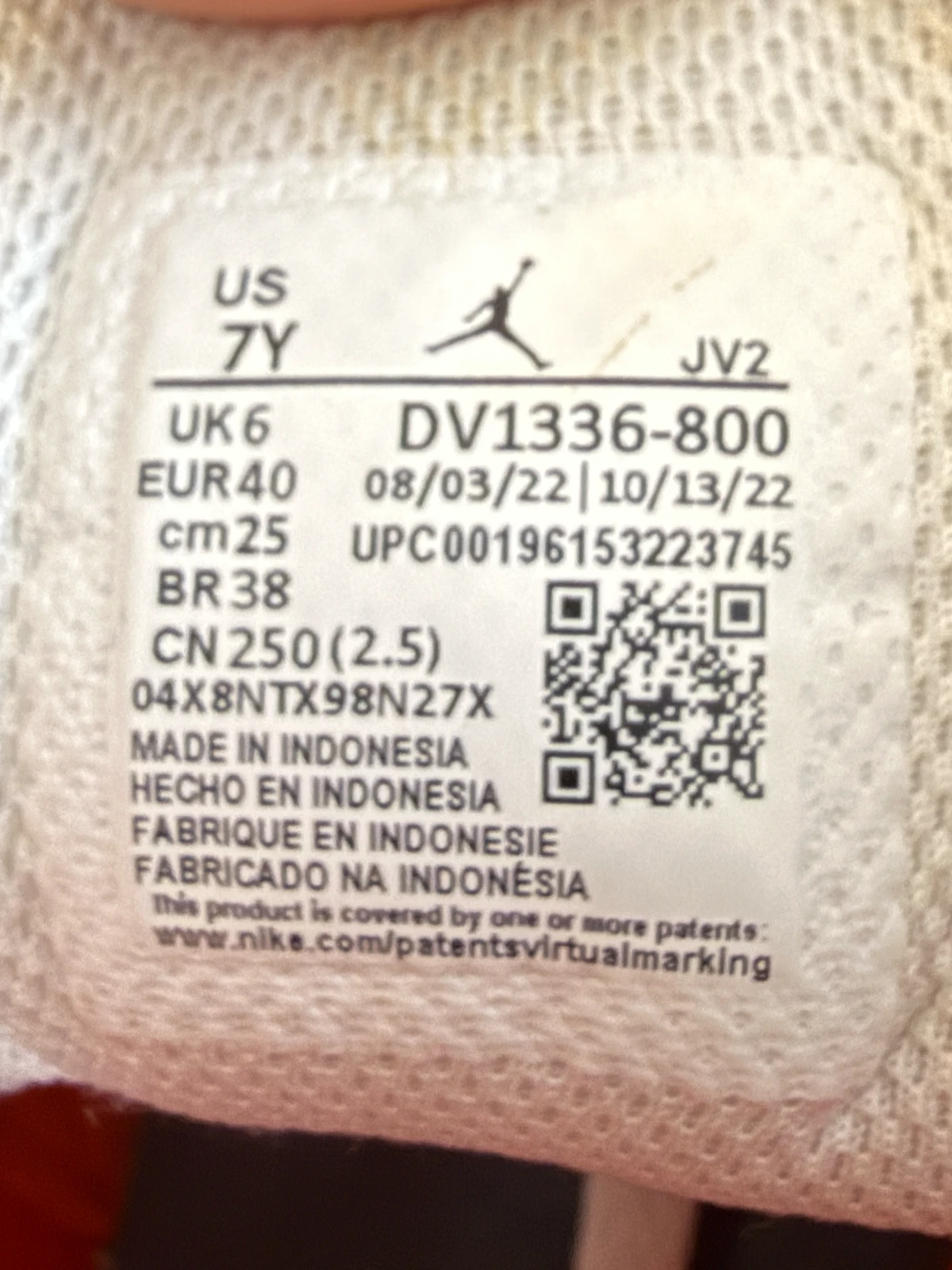 Ženske nike patike