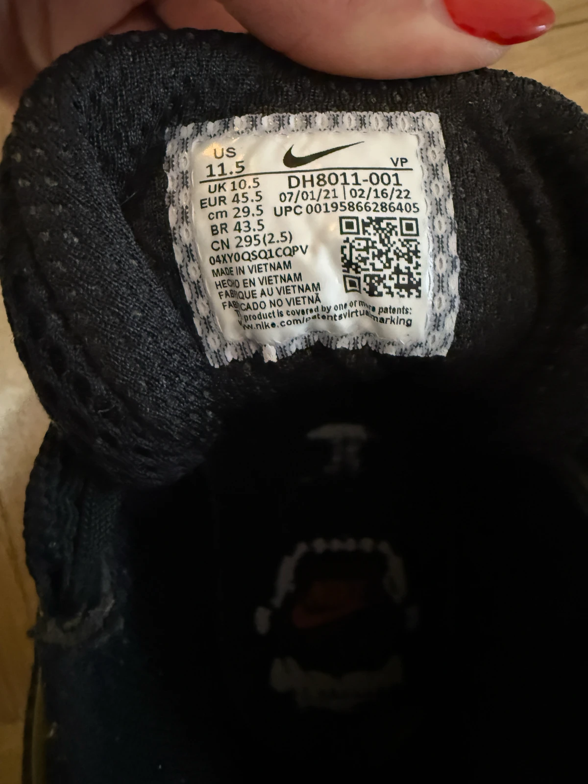 Muške nike patike