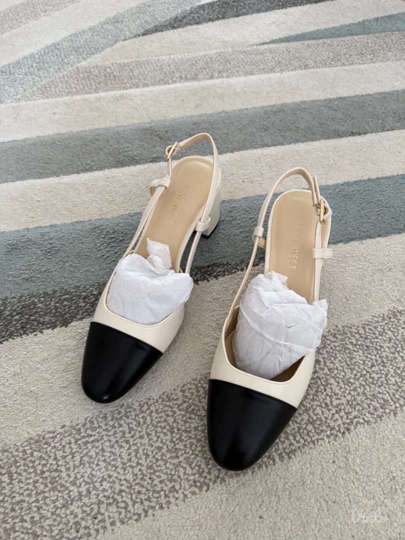 Nove Nine West cipele 38 (kao Chanel)