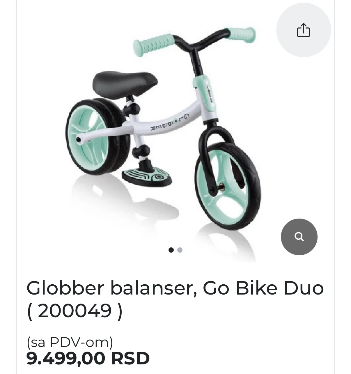 Globber balanser bike