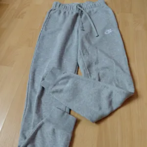 Nike trenerka