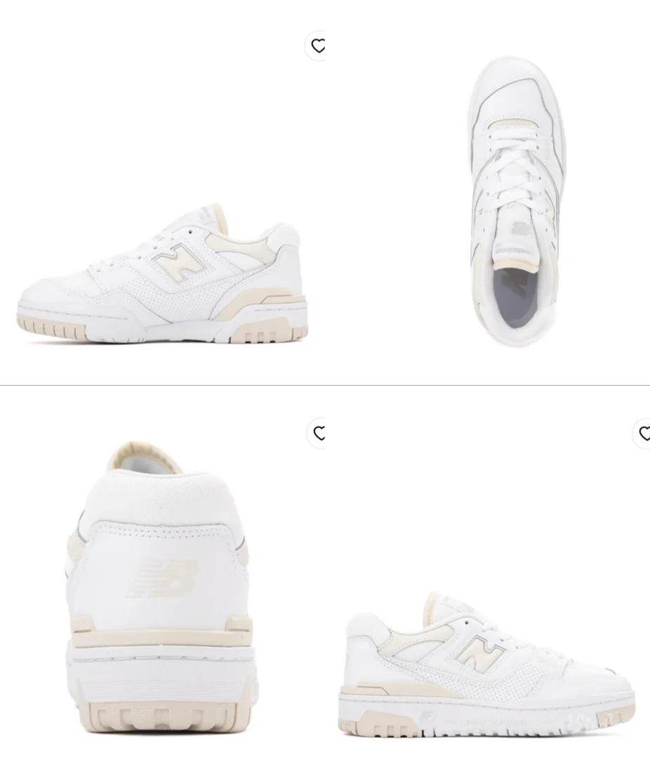 New Balance 550 Patike - NOVO